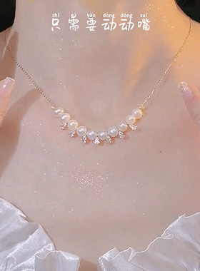 珍珠铜镀真金女拍下立减5元