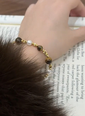 复古美拉德虎眼石珍珠手链女独特