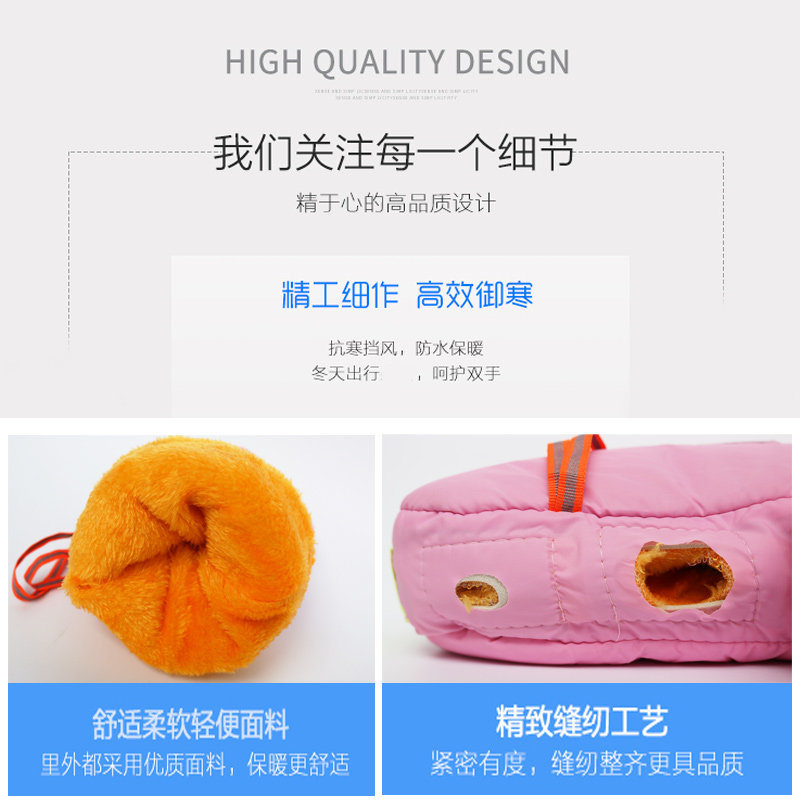 摩托车手把套防水保暖挡风电动车手套冬季防寒加厚电瓶车棉护手套,淘宝优惠券,粉丝福利购,淘宝优惠卷