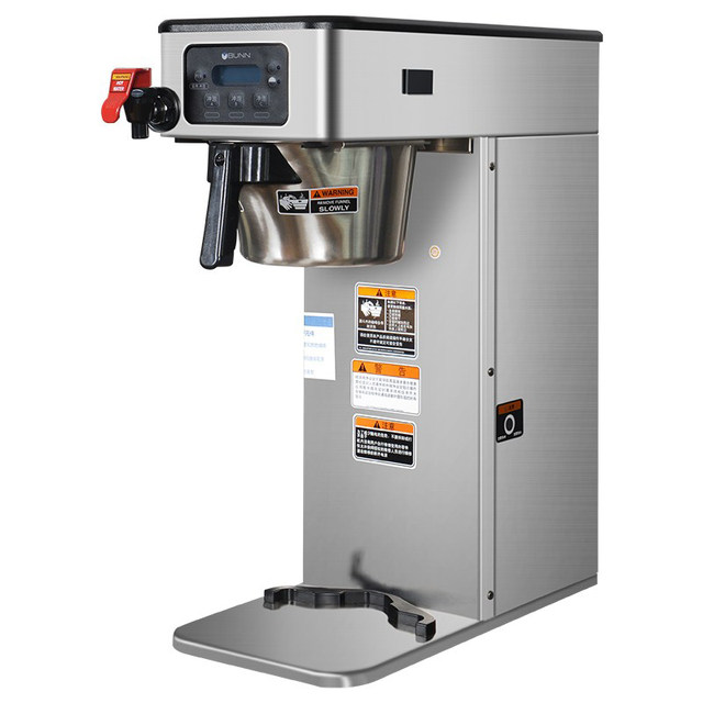 BUNN original smart Gongcha Huangcha single-head coffee machine