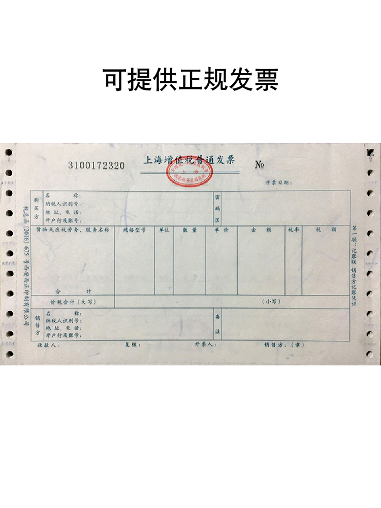 新品HECMAC海克精灵智能开水机18L定量定温步进式冷热吧台开水器 - 图2