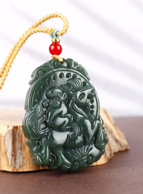 天然和田青玉马上封侯吊坠证书