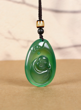 天然玉髓佛公玉石弥勒佛吊坠男女款绿色玉坠挂件平安护身符带证书