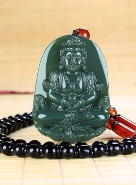 新疆和田玉观音吊坠天然玉石菩萨