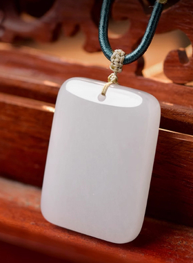 金丝玉吊坠女男白色玉牌无事牌