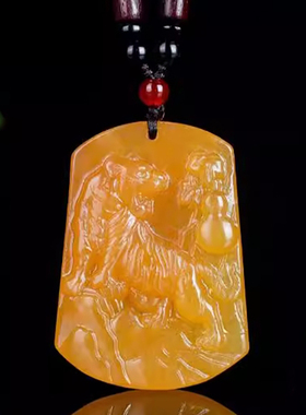 天然玉石黄龙玉男女士款老虎吊坠