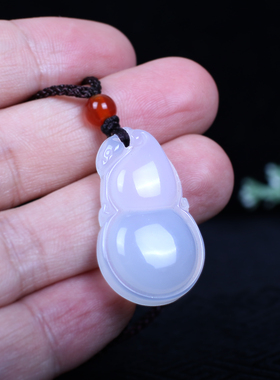 天然冰透玉髓葫芦吊坠