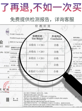 地毯卧室客厅2024新款地垫大面积全铺地板铺垫地板革水泥地直接铺