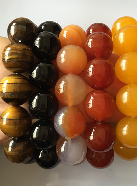 天然红黑粉黄玛瑙手链黄玉手串男女款多彩裸色大珠子佛珠包邮20mm