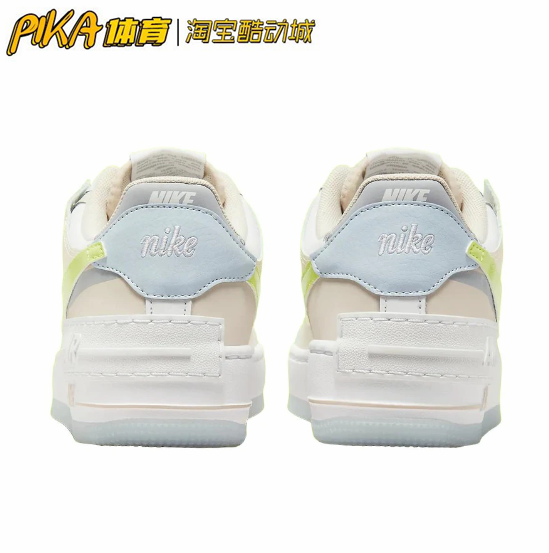 Nike Air Force 1 空军一号 白绿双钩 防滑耐磨休闲鞋 FB7582-100 - 图2