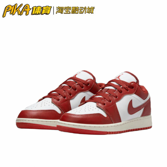 Air Jordan 1 沙丘红 潮流复古耐磨防滑缓震休闲鞋 FJ3465-160 KY - 图0