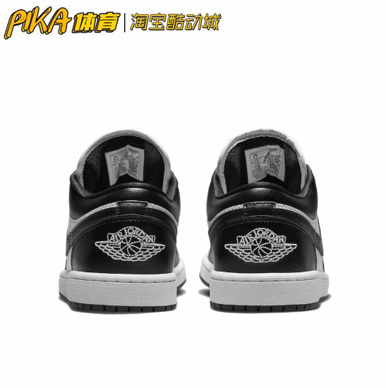 Air Jordan 1 熊猫AJ1潮流复古耐磨防滑时尚休闲鞋 DC0774-101 AZ - 图2