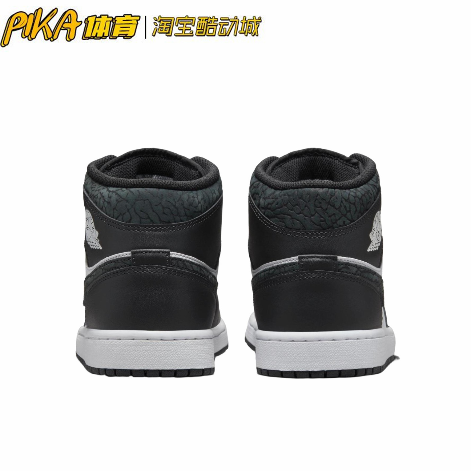 Air Jordan 1 mid 潮流复古耐磨防滑时尚中帮休闲鞋FB9911-001 KY - 图2