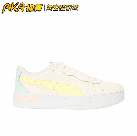 Puma Skye 浅粉黄色 厚底增高 防滑耐磨 低帮休闲鞋 374764-09 KY - 图2