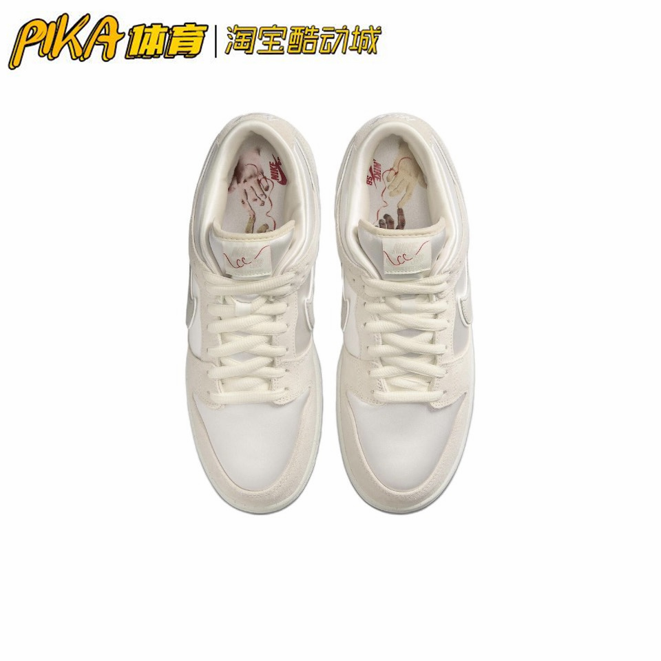 Nike Dunk low米白红防滑耐磨复古潮流休闲鞋 FZ5654-100 KY-图1