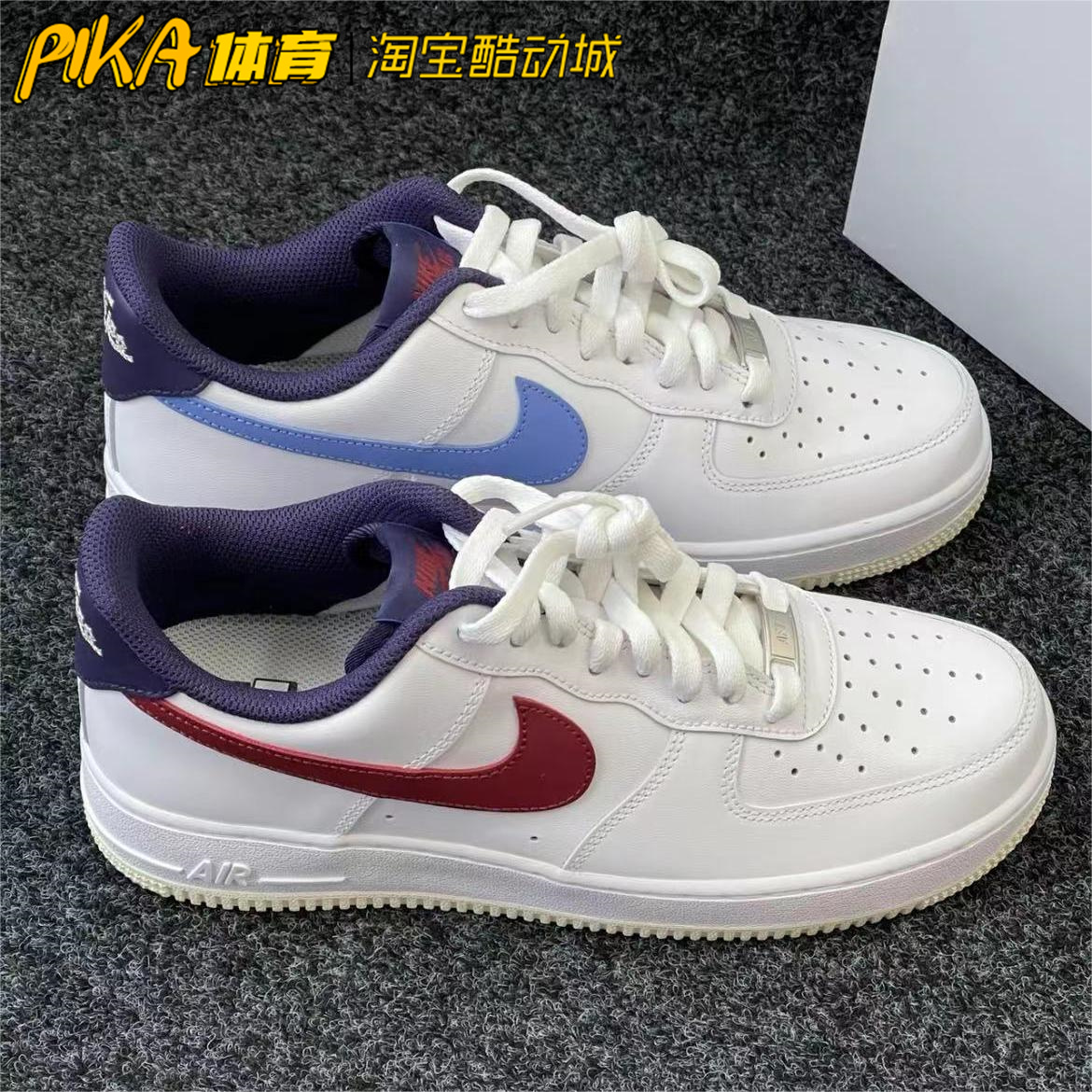 Nike Air Force 1 空军一号 鸳鸯白红色 防滑耐磨板鞋 FV8105-161 - 图0