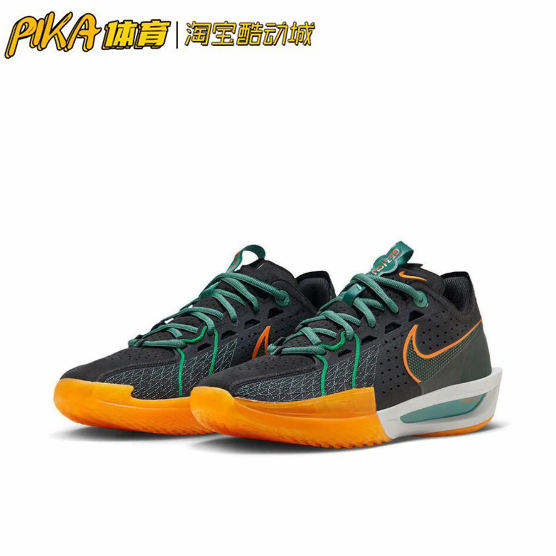 Nike Air Zoom G.T. Cut 3黑绿橙缓震防滑篮球鞋 DV2918-001-图0