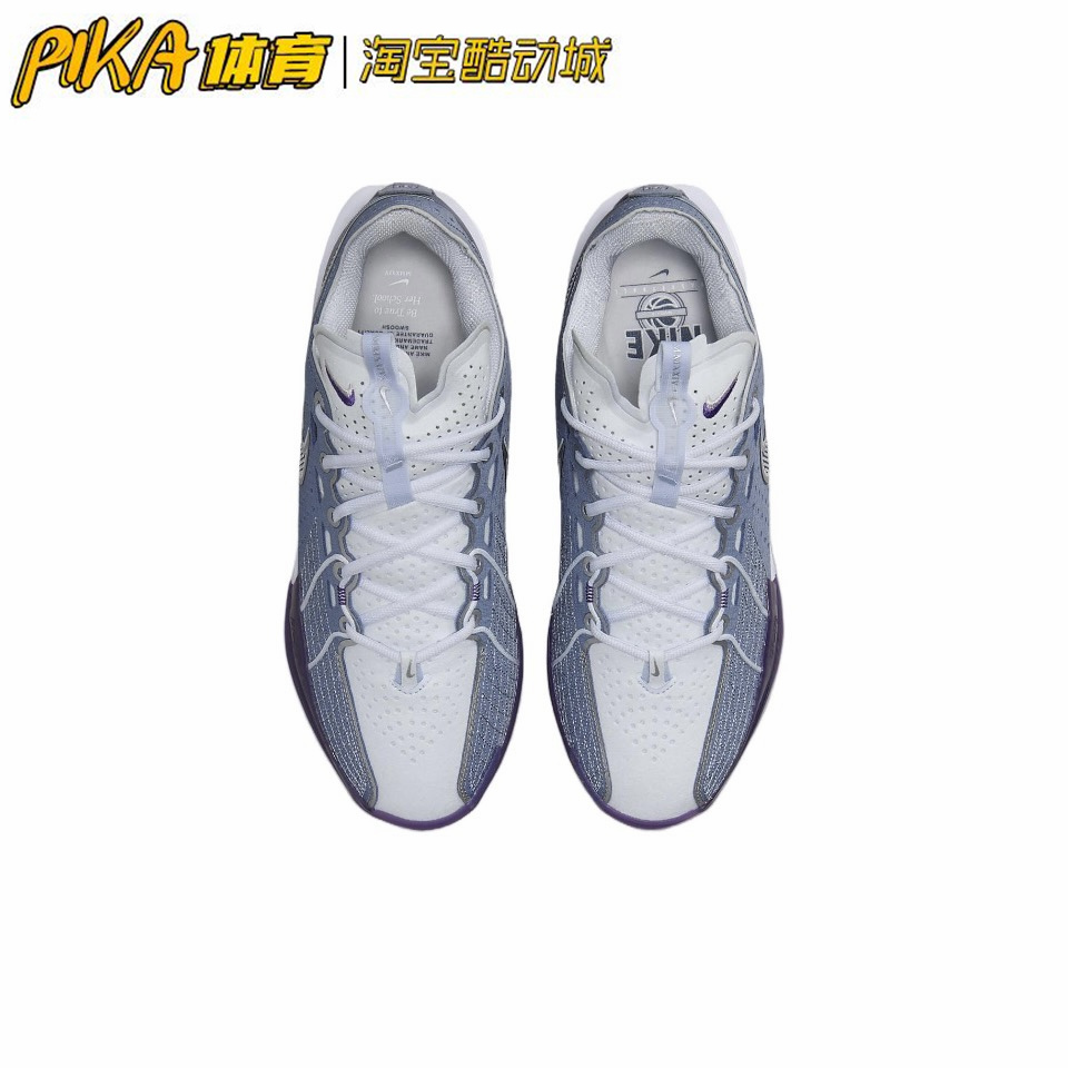 Nike Air Zoom G.T. Cut3 缓震抗扭耐磨防滑篮球鞋 DV2918-400 KY - 图1