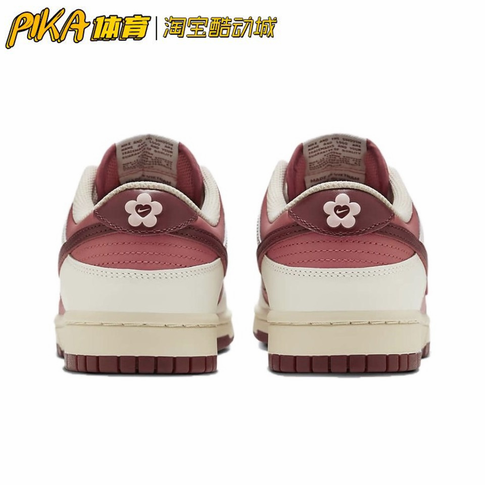 Nike Dunk low 帆白红 防滑耐磨复古潮流休闲鞋 HF0736-161 KY - 图2