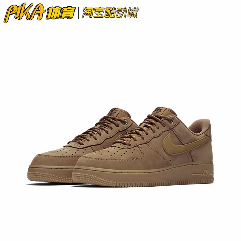 Nike Air Force 1 空军一号 小麦2019 复古休闲鞋 CJ9179-200 KY