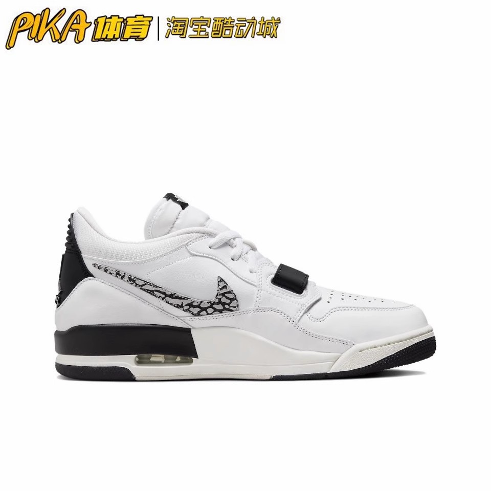 Air Jordan Legacy 312 气垫缓震耐磨防滑 休闲鞋 CD7069-110 JH - 图1