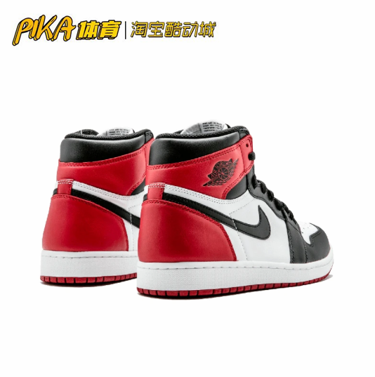 pika鬼市 Air Jordan 1AJ1 Black Toe高帮黑脚趾休闲鞋555088-184 - 图1