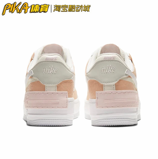 NIKE 耐克 AF1SHADOW白蓝粉空军女子休闲鞋 CI0919-106 LM - 图2