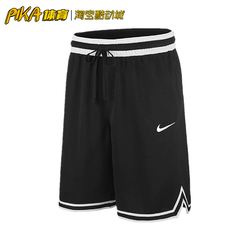 Nike/耐克 Dri-Fit DNA 速干透气男子篮球运动跑步短裤DH7161-010 - 图2