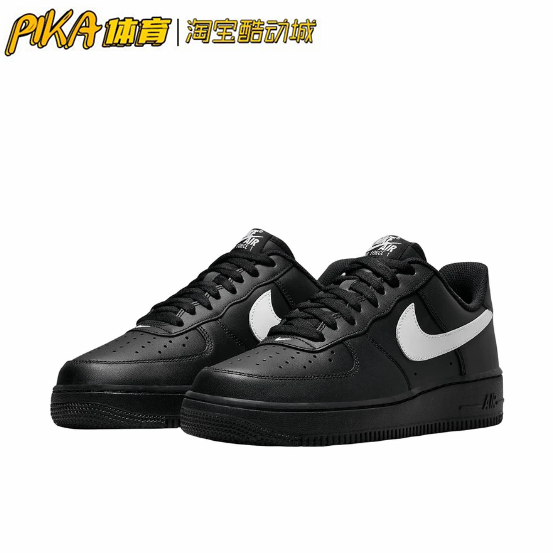 Nike Air Force1 AF1空军一号防滑耐磨复古休闲鞋 FZ0627-010 KY-图0