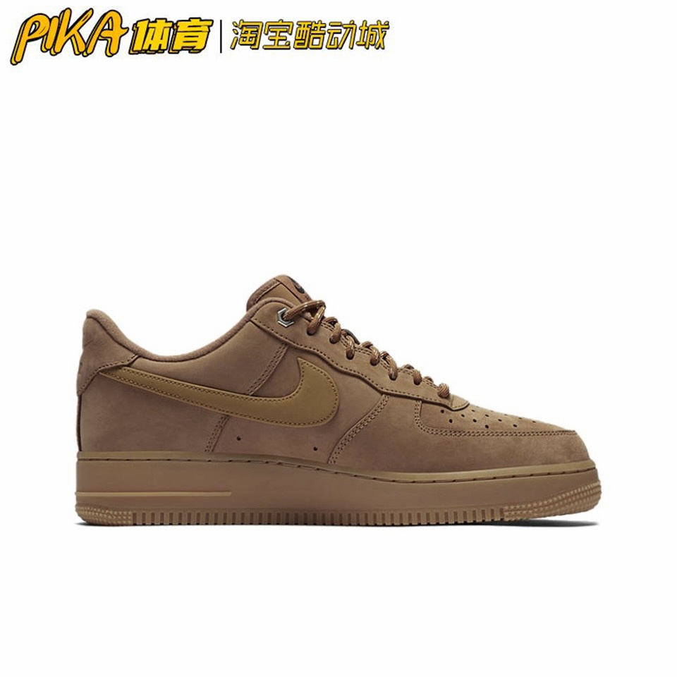 Nike Air Force 1 空军一号 小麦2019 复古休闲鞋 CJ9179-200 KY - 图3