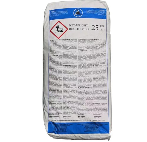 俄罗斯抗氧剂BHT防老剂264 T501橡胶油品用抗氧化二叔丁基对甲酚-图2