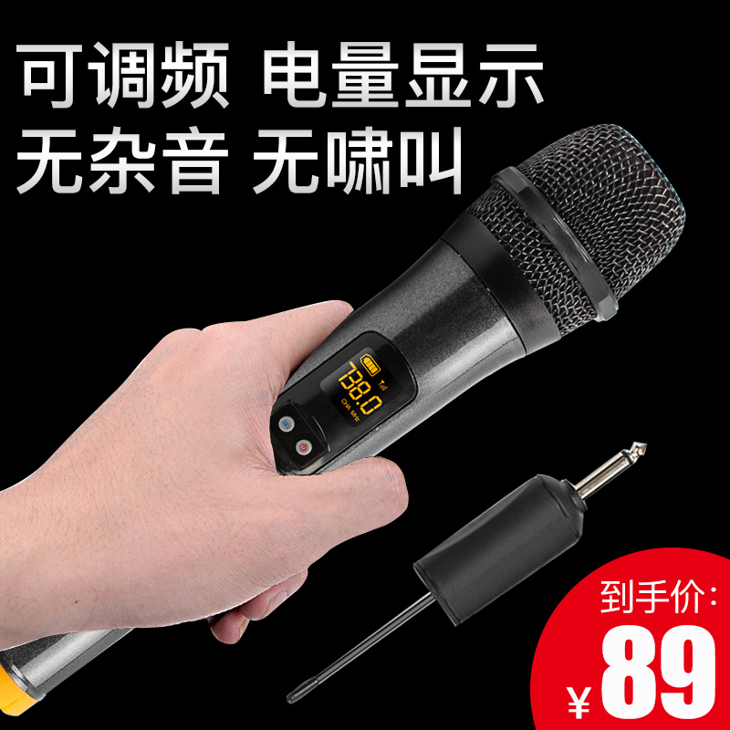 歌充电无线麦克风一拖二双咪 K 无线话筒耳麦带接收器户外舞台音响 歌充电无线麦克风一拖二双咪 K 无线话筒耳麦带接收器户外舞台音响