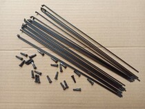 Table Production Coda Bike 14G Stainless Steel Spokes 15 8mm Lengthened Aluminum Alloy Spokes Cap 255257258