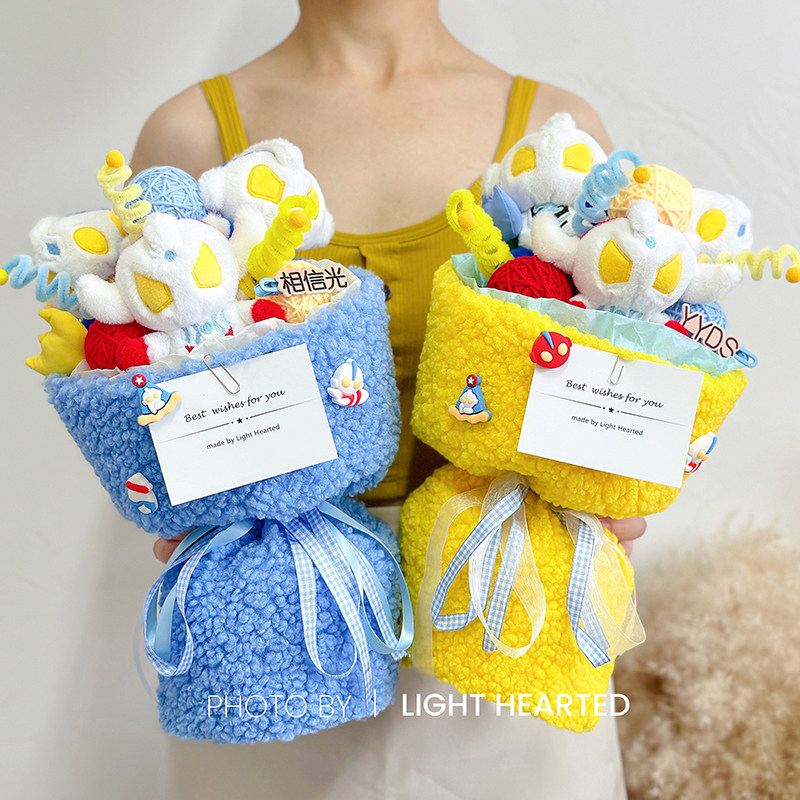 玩偶花束创意礼物毛绒公仔送男生闺蜜生日毕业花束情人节日礼物 - 图2