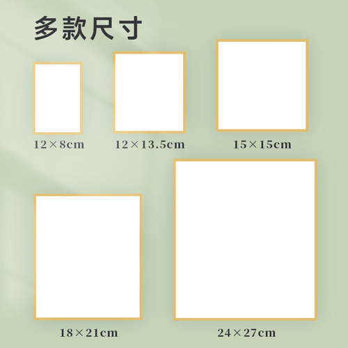 色纸空白日版黄飘银CP签名签绘板哑金边框手绘动漫周边可来图定制 - 图2