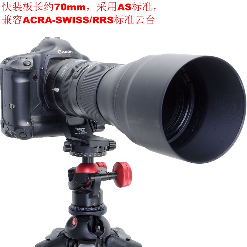  is ta1560 sp 150 600mm f5 6 3 g2 a022 