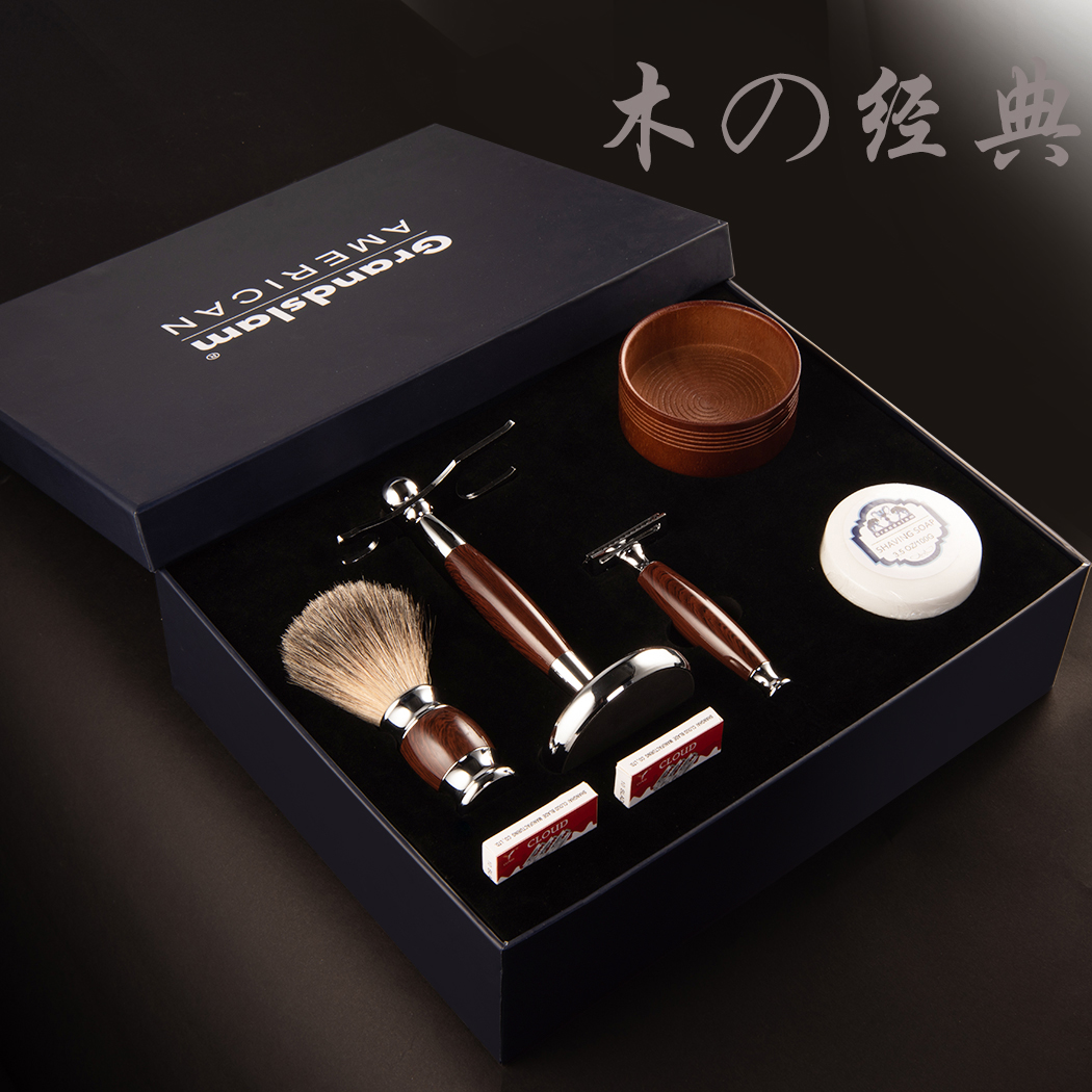 男士老公礼品 生日送礼物 刮胡刃片套装 手动老式剃须刃 Grandslam 男士老公礼品 生日送礼物 刮胡刃片套装 手动老式剃须刃 Grandslam