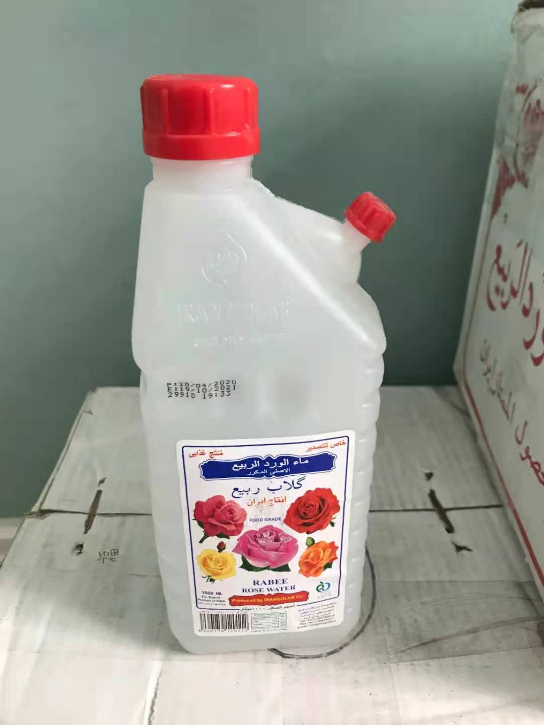 伊朗迪拜原装进口大马士革玫瑰纯露水1000ML - 图1