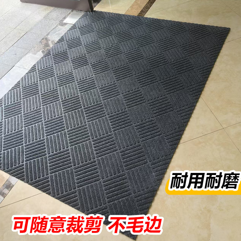 高级入户门垫进门地毯家用可裁剪厨房吸水脚垫防滑垫迎宾门口地垫,淘宝优惠券,粉丝福利购,淘宝优惠卷