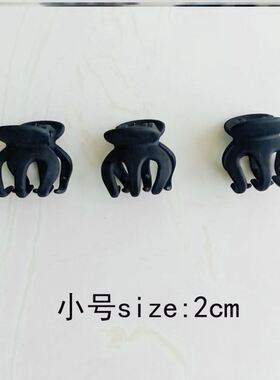 鲨鱼夹大号发量多女少小号夹子中软胶黑色南瓜夹抓夹儿童女孩蝴蝶