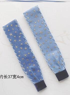贴刘海长款蓝色海洋星星刘海贴碎发贴魔术贴发箍发带头箍新款好看