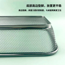 Stainless steel fine mesh basket rectangular drain basket wash vegetable fruit basin chopsticks control water drain disc dense hole filter basket cool frame