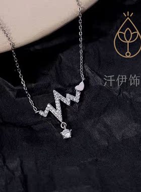 新款心电图项链欧美时尚简约个性女爱情魔方百搭锁骨链饰品