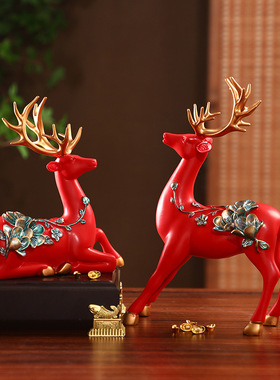 创意梅花鹿摆件现代客厅电视柜家居装饰品新房乔迁结婚送新人礼物
