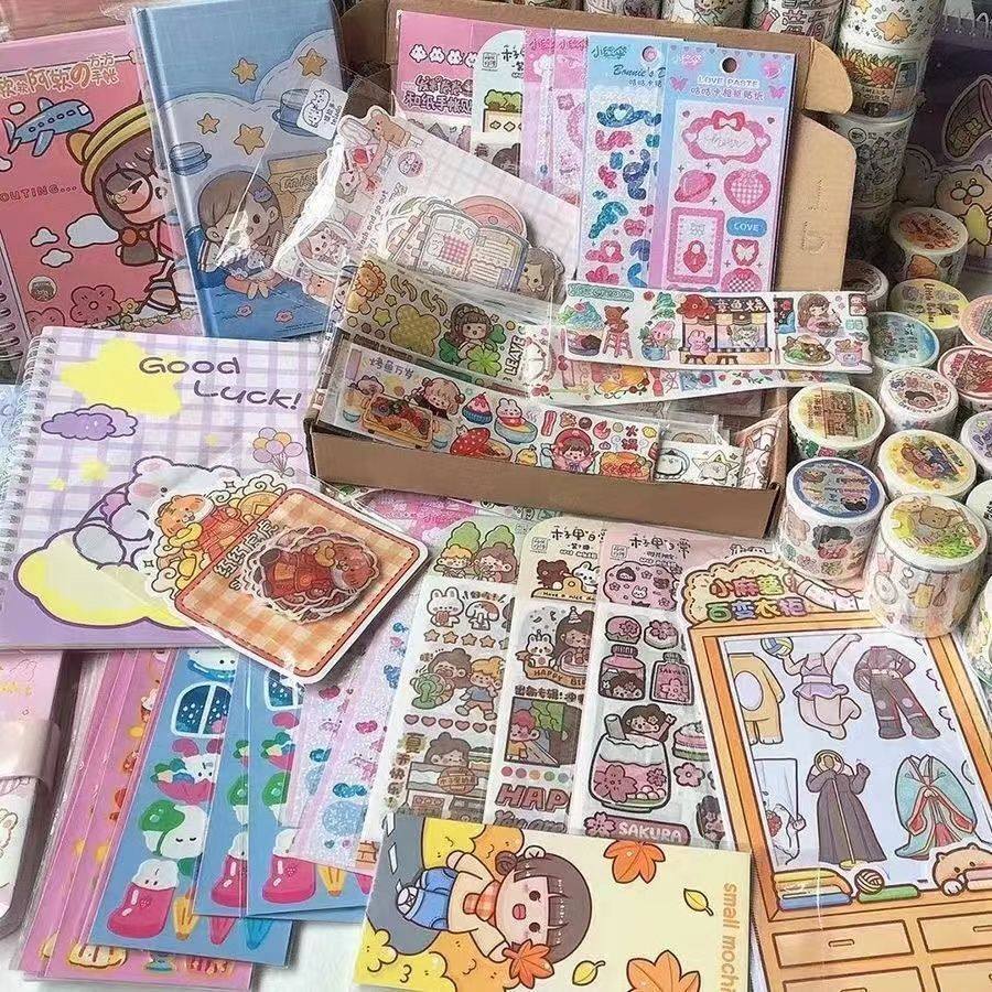 超值手账随心配大礼包胶带素材可爱人物贴纸手帐和纸胶带整卷装饰,淘宝优惠券,粉丝福利购,淘宝优惠卷