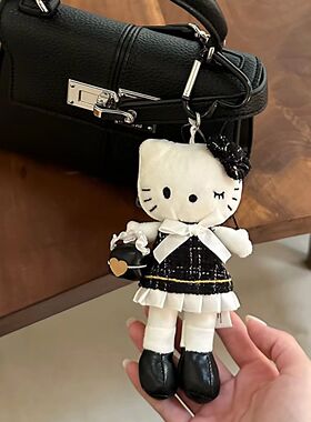 日本Ditucu黑色小香风长腿Kitty包包挂件车挂钥匙扣挂饰闺蜜礼物