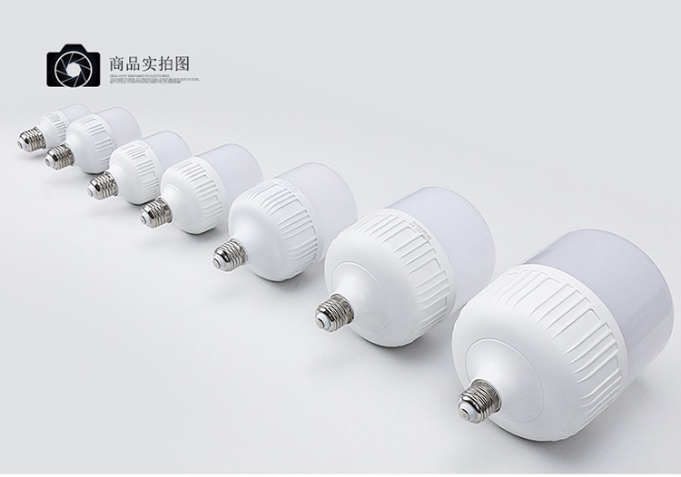 LED灯泡球泡灯家用LED节能灯E27螺口电灯泡照明灯30W50W80W