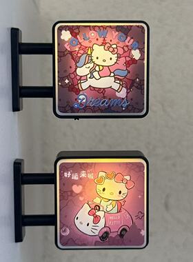 创意可爱helloKitty小夜灯磁吸冰箱贴装饰发光灯牌微缩氛围小灯