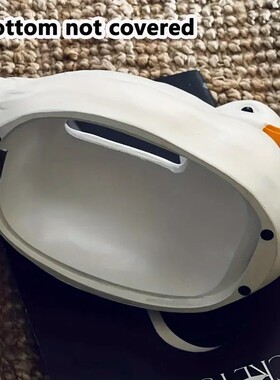 创意新款网红维尔柯鸭子纸巾盒装饰品摆件家用客厅茶几抽纸收纳盒