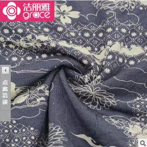 新款女内裤北极绒洁丽雅男士内裤 15179竹纤维中腰平角裤两条盒装